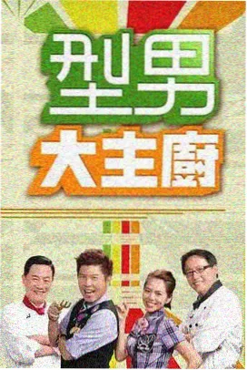 1989年文艺改编电影潘金莲之前世今生剧照