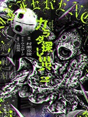影视删减片段与剪辑室档案配图